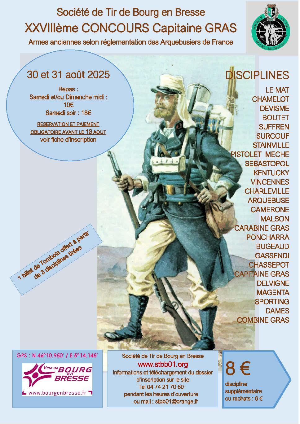 25 affiche vdef 002